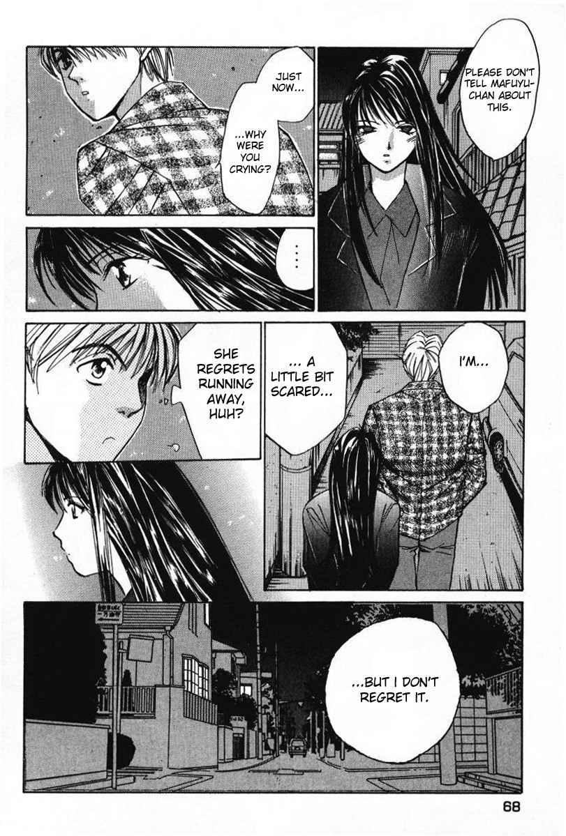 Haru yo Koi Volume 1 - Page 70