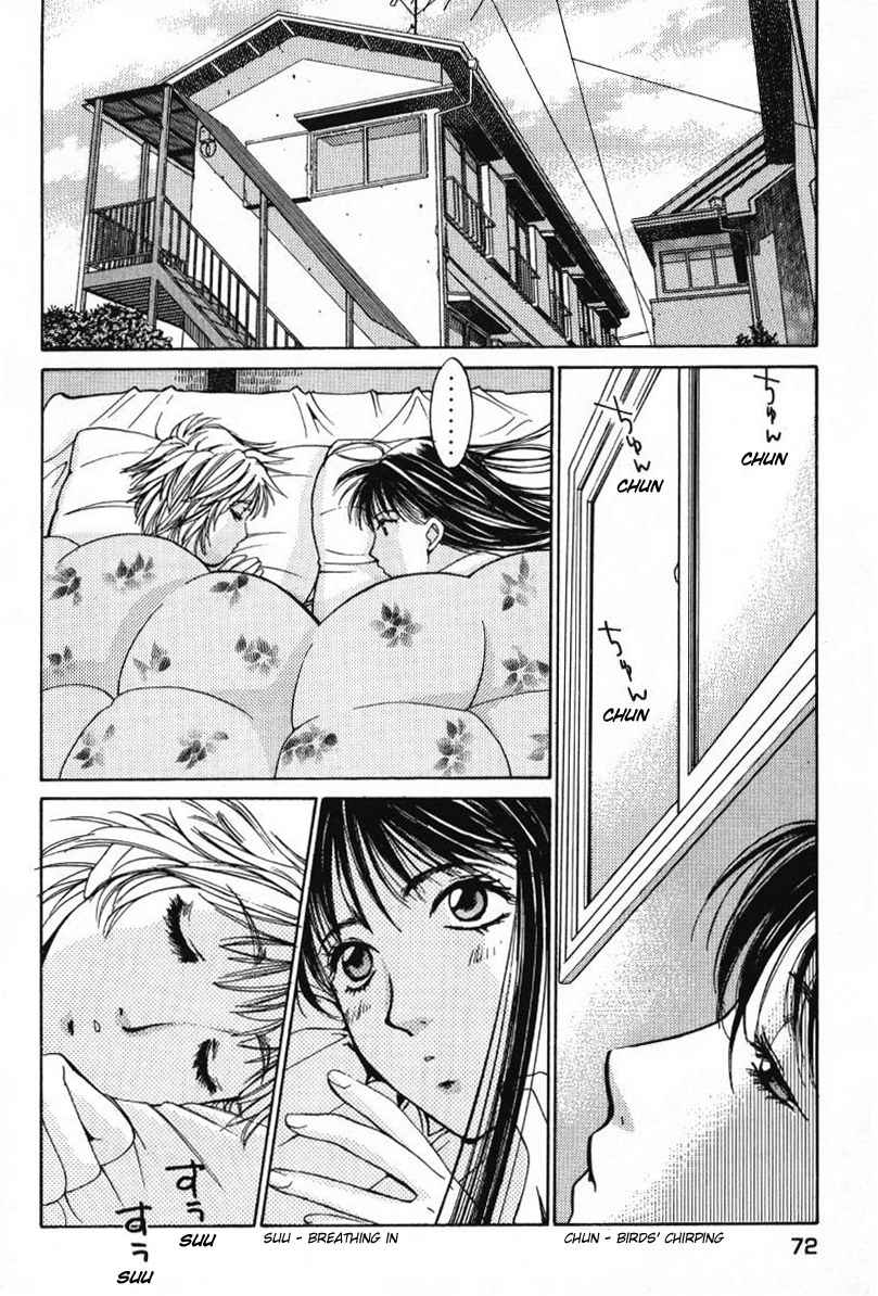 Haru yo Koi Volume 1 page 74 - story arc multi-work series hentai manga - read online free