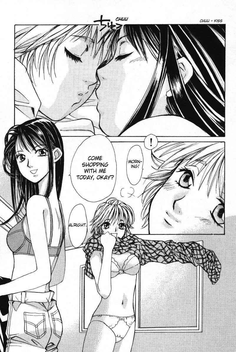 Haru yo Koi Volume 1 page 75 - story arc multi-work series hentai manga - read online free