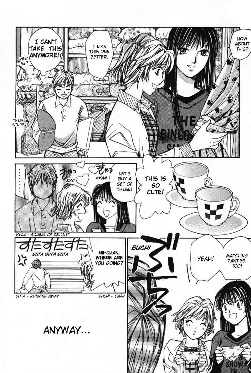 Haru yo Koi Volume 1 - Page 80