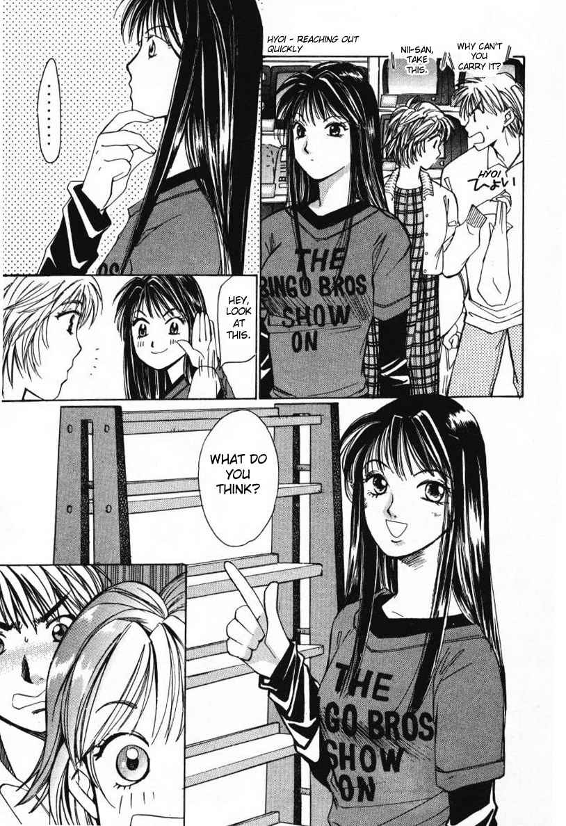 Haru yo Koi Volume 1 page 81 - story arc multi-work series hentai manga - read online free