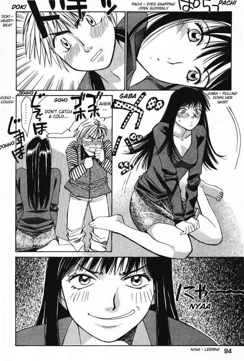 Haru yo Koi Volume 1 page 96 - story arc multi-work series hentai manga - read online free