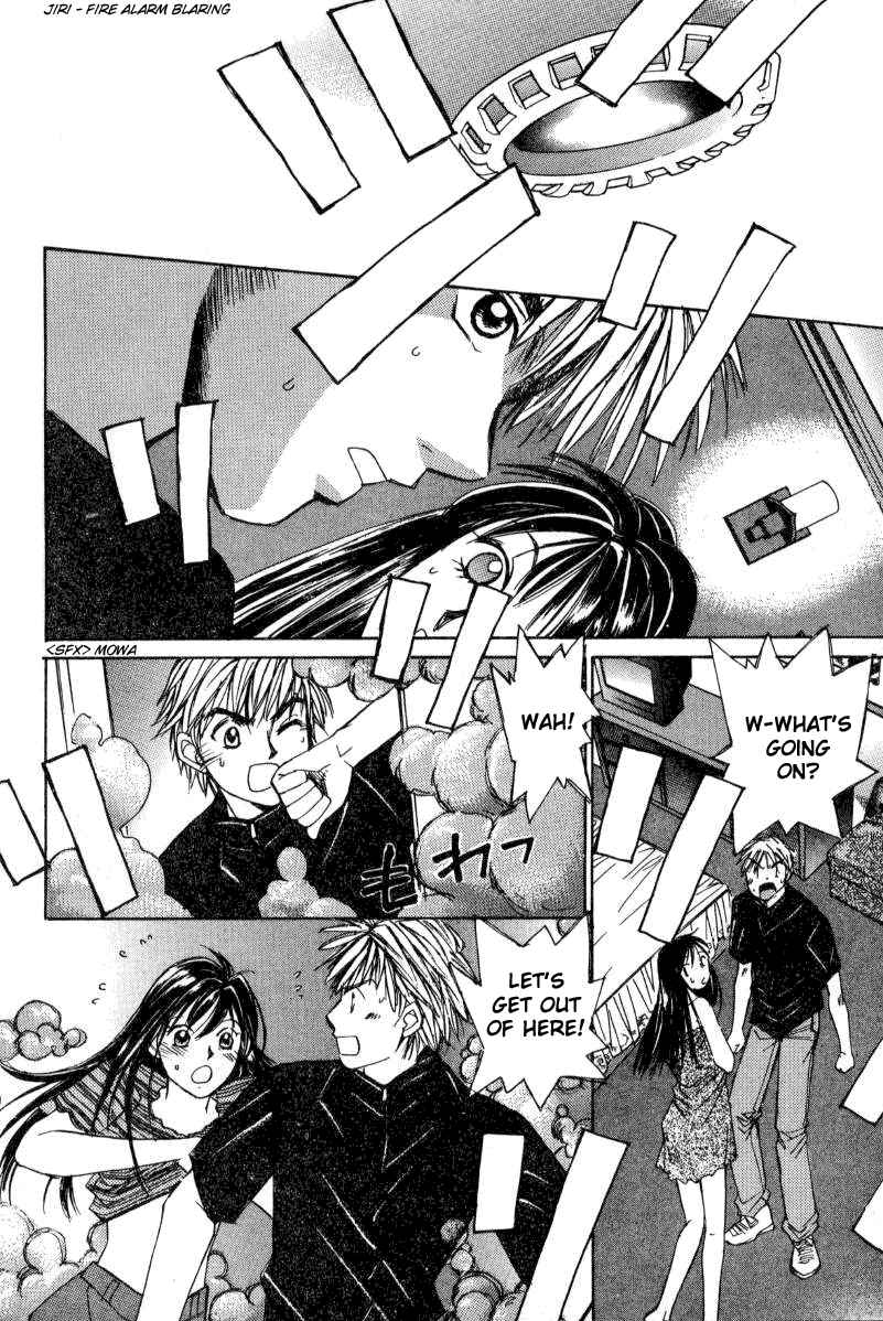 Haru yo Koi Volume 2 - Page 101