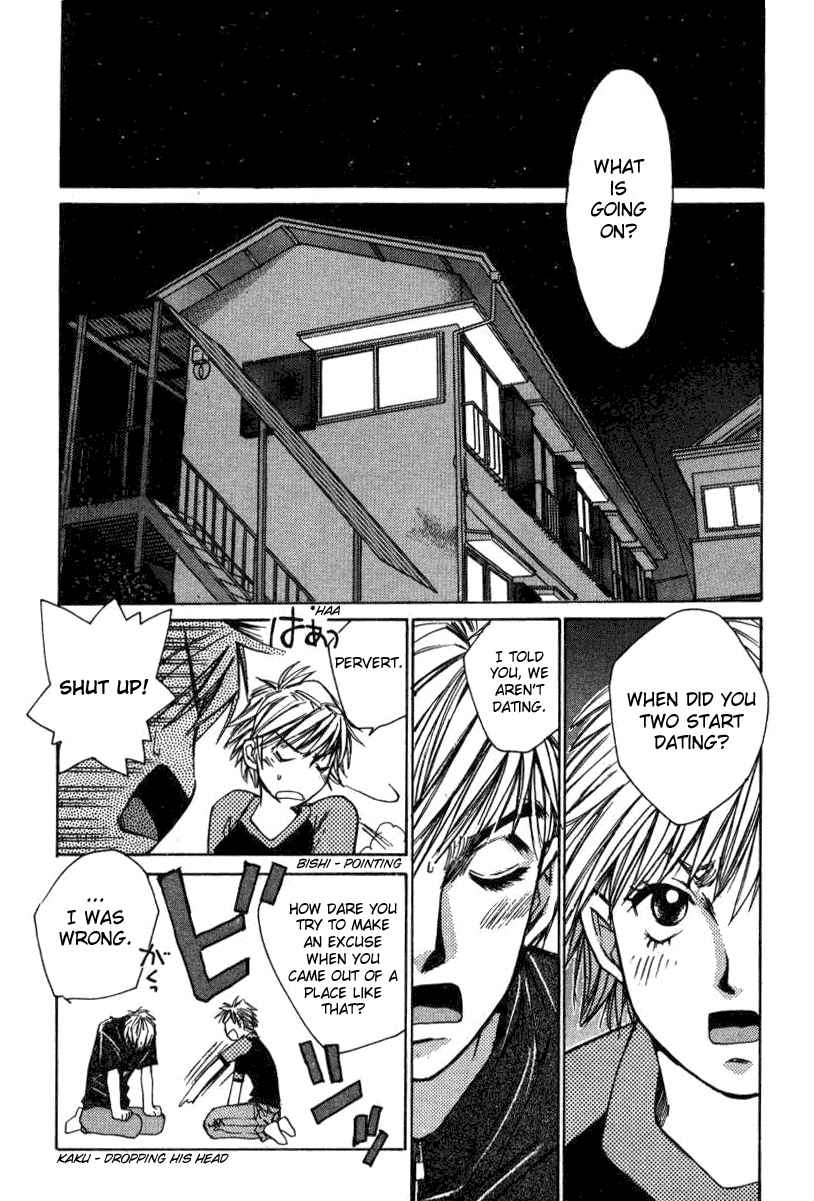 Haru yo Koi Volume 2 page 103 - story arc multi-work series hentai manga - read online free