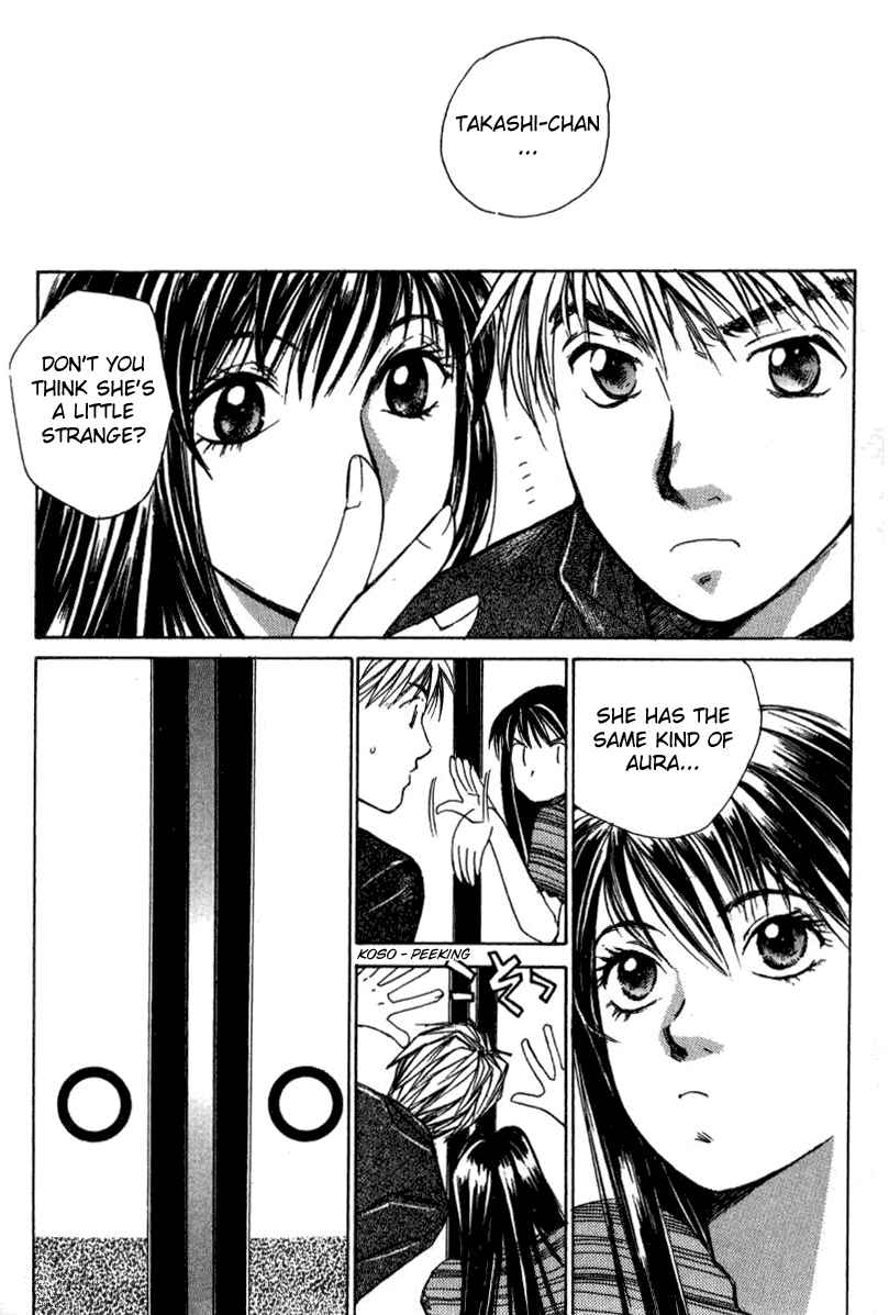 Haru yo Koi Volume 2 page 108 - story arc multi-work series hentai manga - read online free