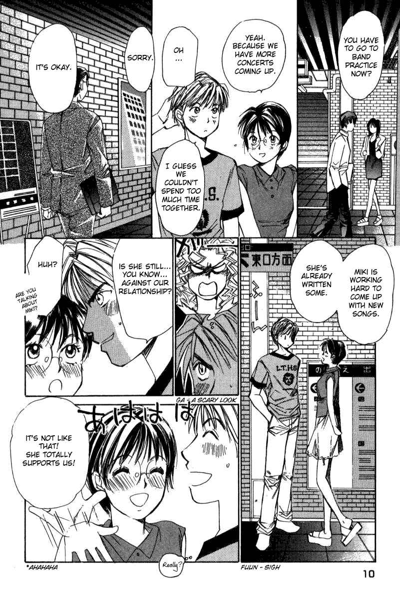 Haru yo Koi Volume 2 page 11 - story arc multi-work series hentai manga - read online free