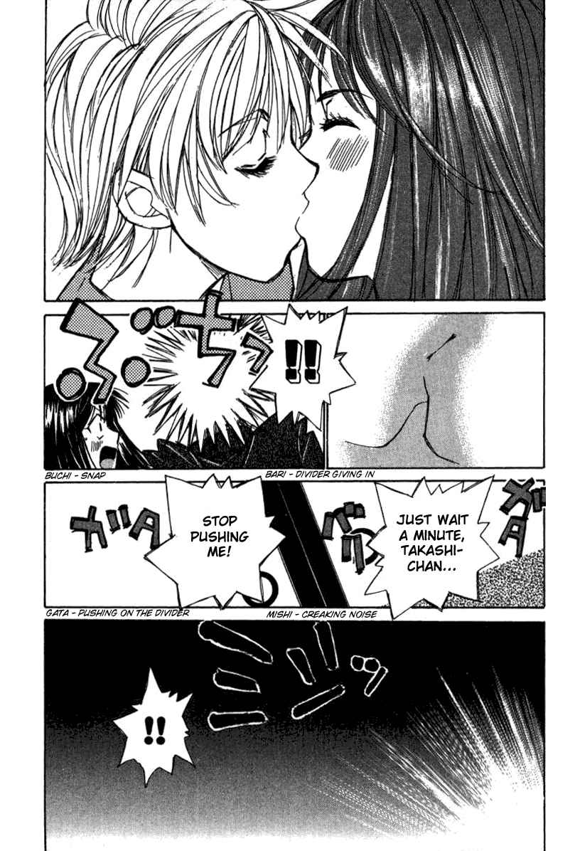 Haru yo Koi Volume 2 page 111 - story arc multi-work series hentai manga - read online free