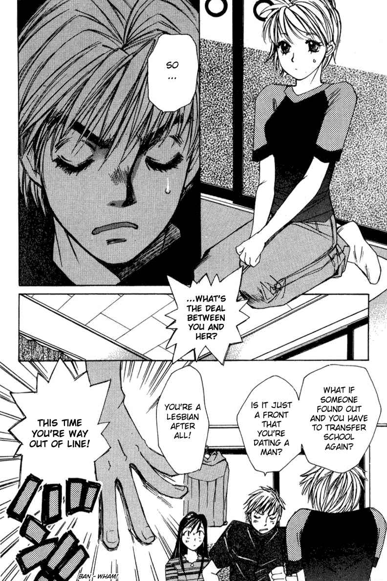 Haru yo Koi Volume 2 - Page 113