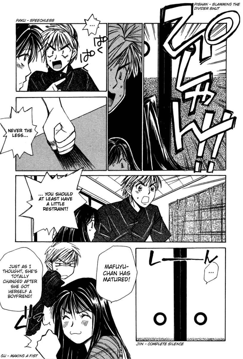 Haru yo Koi Volume 2 page 116 - story arc multi-work series hentai manga - read online free