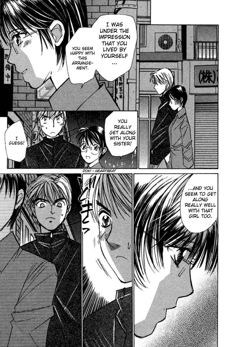 Haru yo Koi Volume 2 page 128 - story arc multi-work series hentai manga - read online free