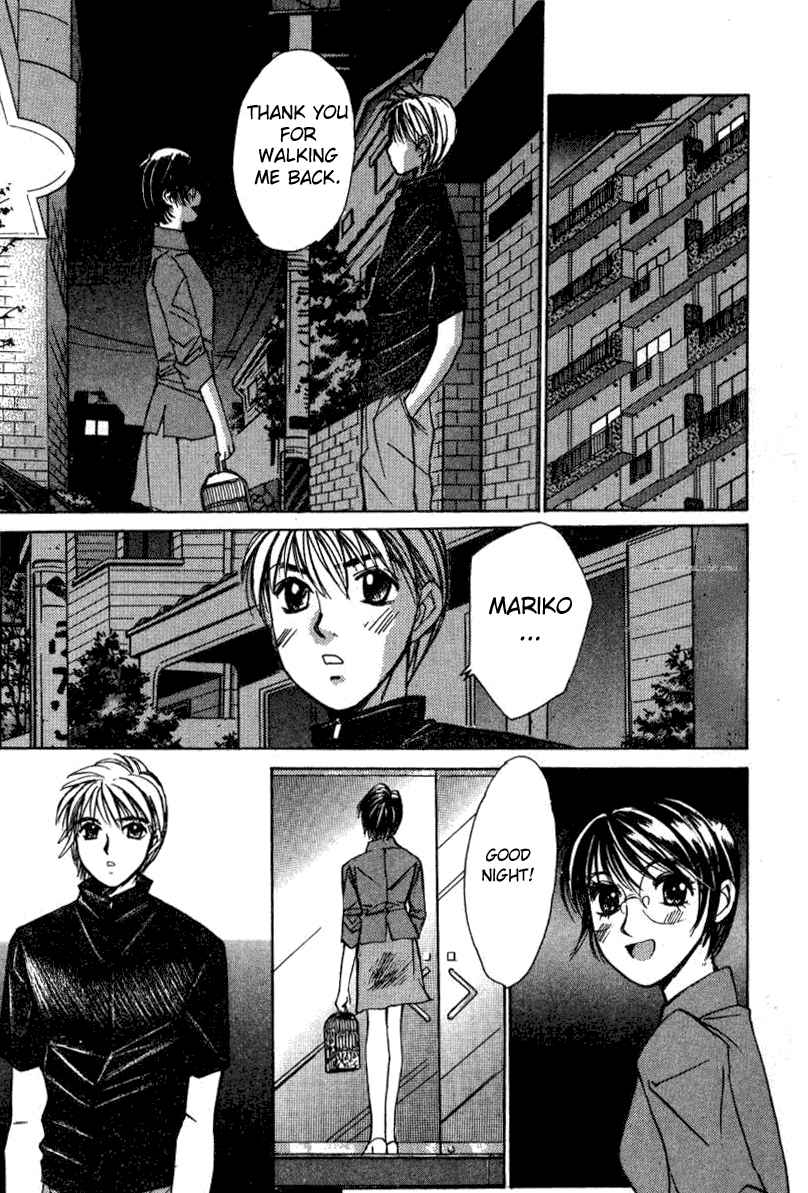 Haru yo Koi Volume 2 - Page 130