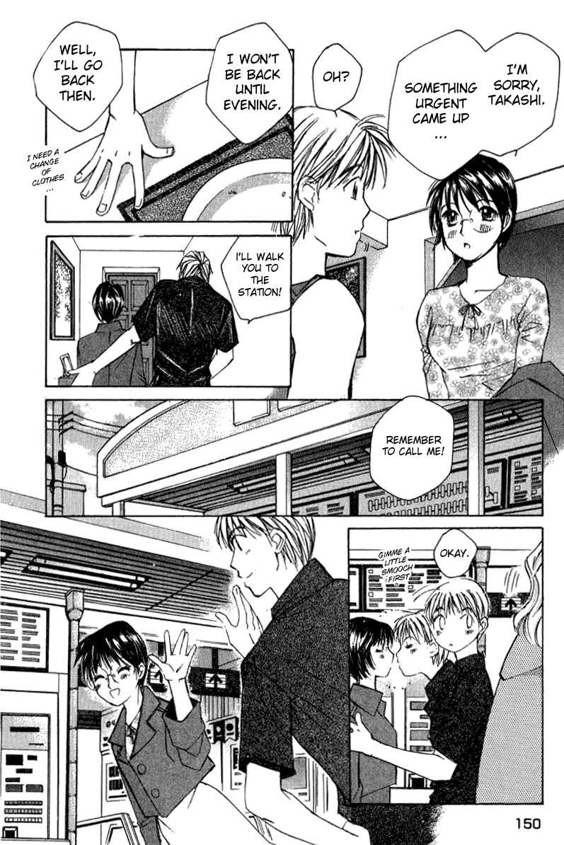 Haru yo Koi Volume 2 page 152 - story arc multi-work series hentai manga - read online free