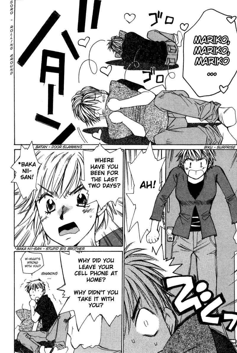 Haru yo Koi Volume 2 page 156 - story arc multi-work series hentai manga - read online free