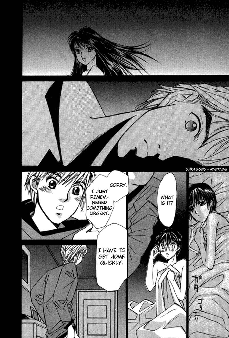 Haru yo Koi Volume 2 page 168 - story arc multi-work series hentai manga - read online free