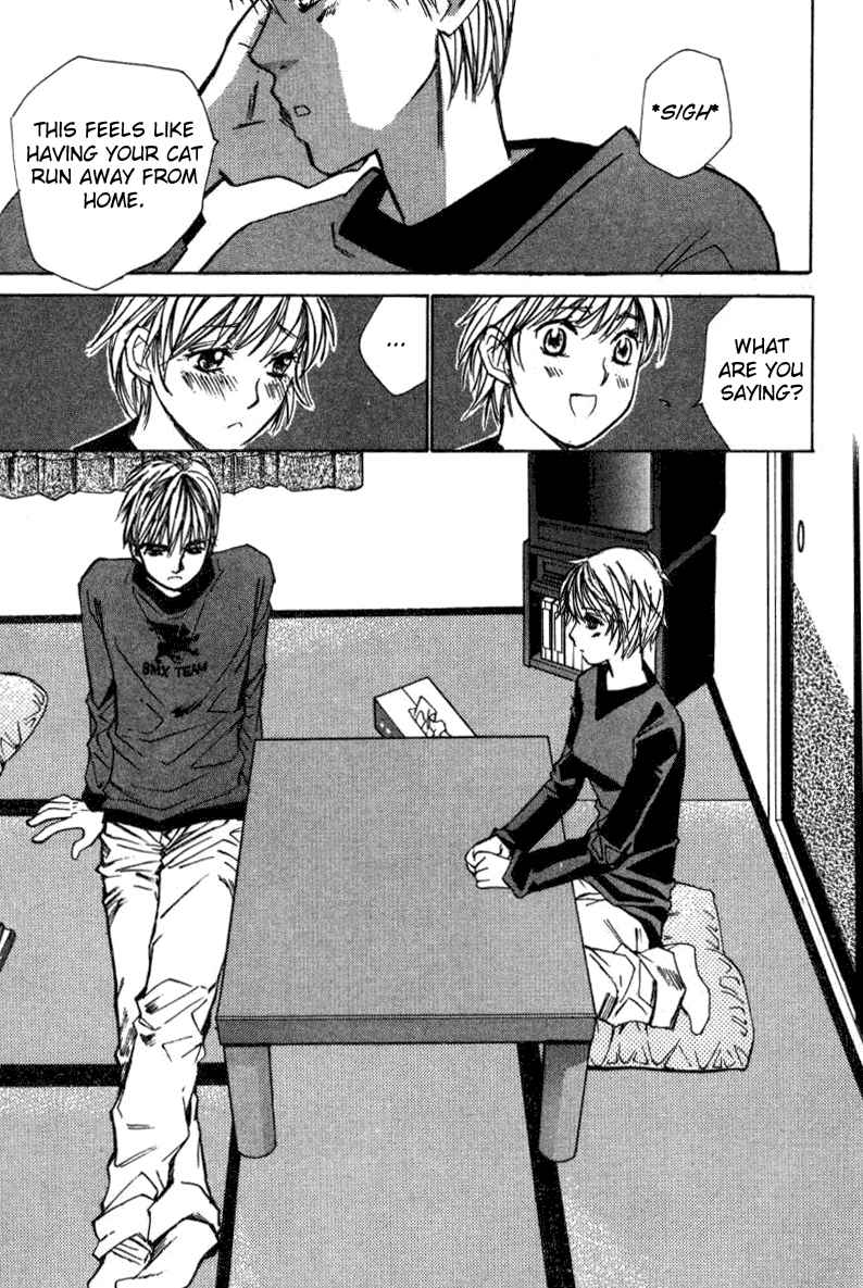 Haru yo Koi Volume 2 - Page 173