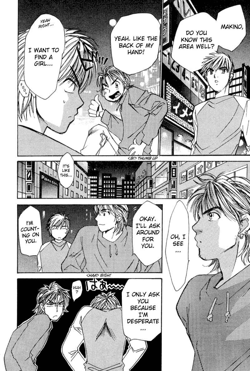 Haru yo Koi Volume 2 page 194 - story arc multi-work series hentai manga - read online free