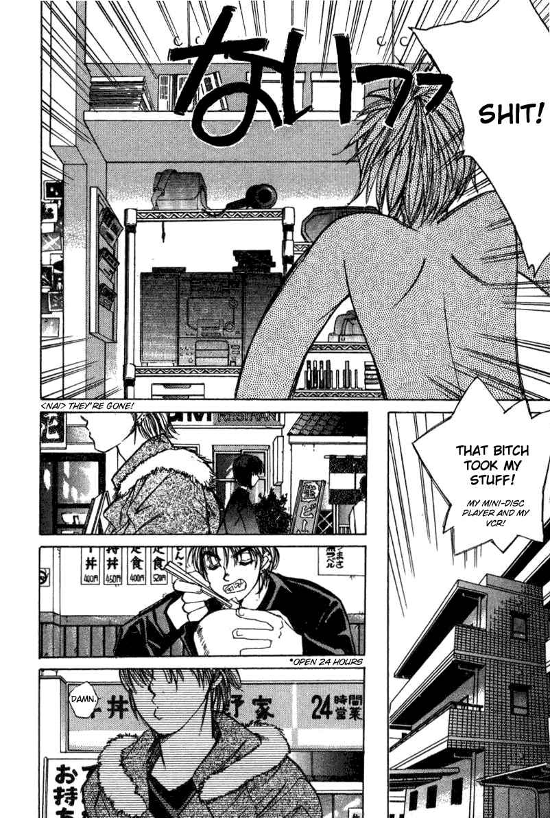 Haru yo Koi Volume 2 page 196 - story arc multi-work series hentai manga - read online free