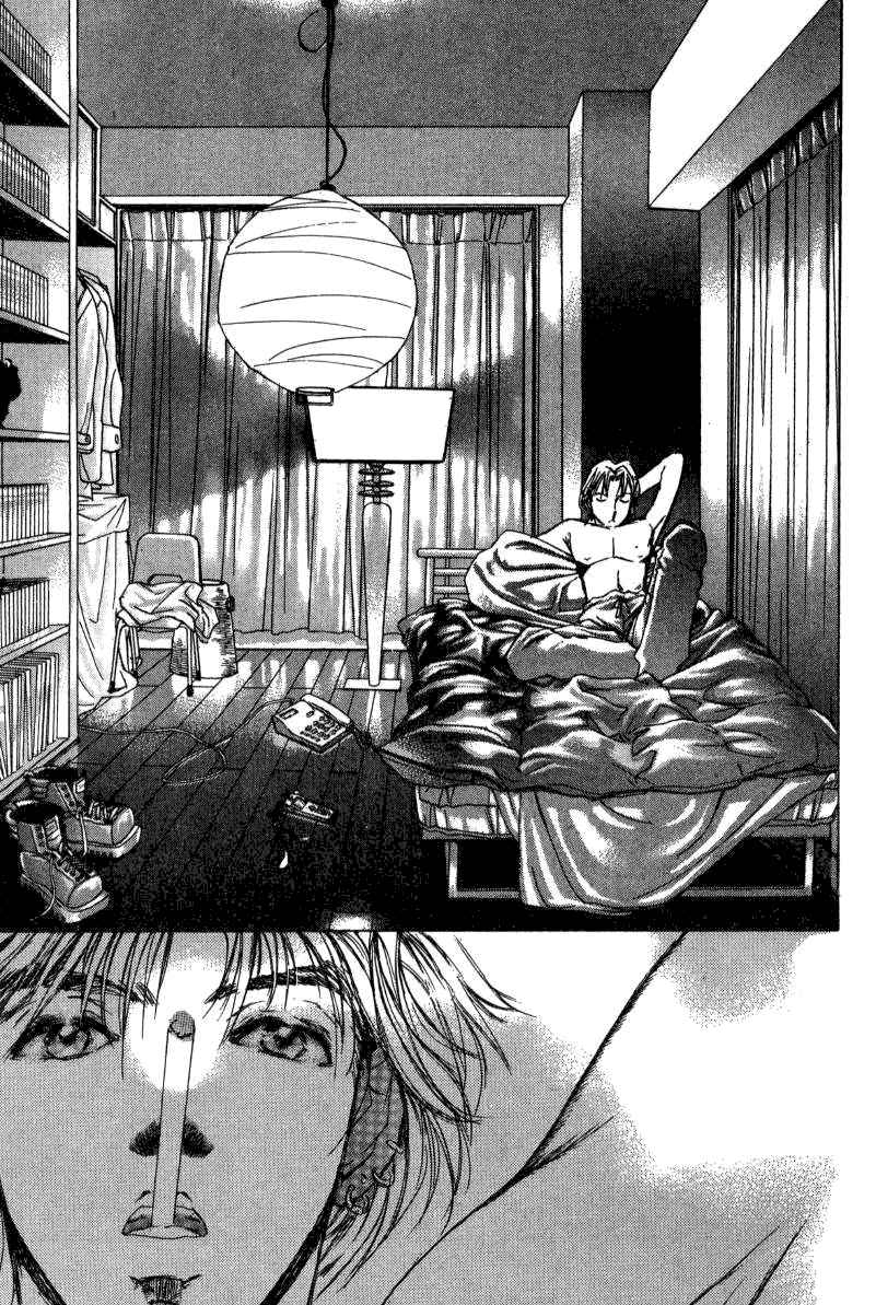 Haru yo Koi Volume 2 page 199 - story arc multi-work series hentai manga - read online free