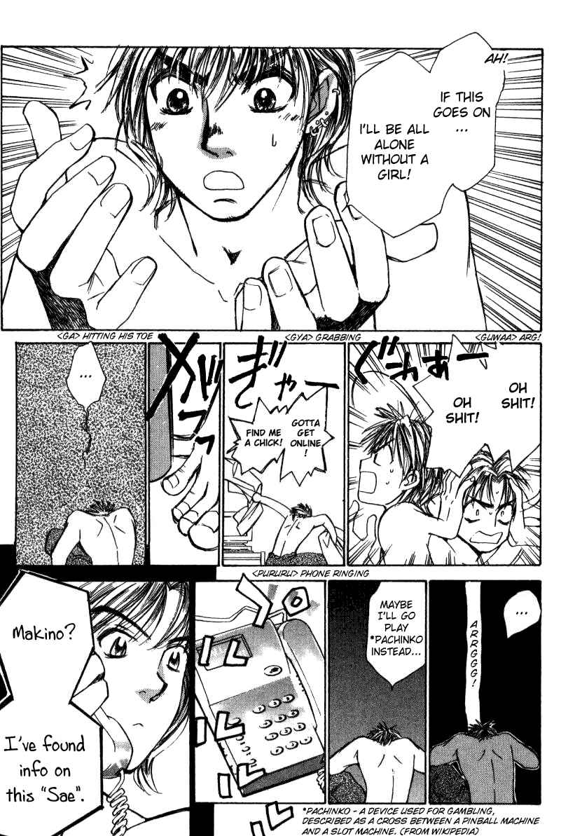 Haru yo Koi Volume 2 page 201 - story arc multi-work series hentai manga - read online free