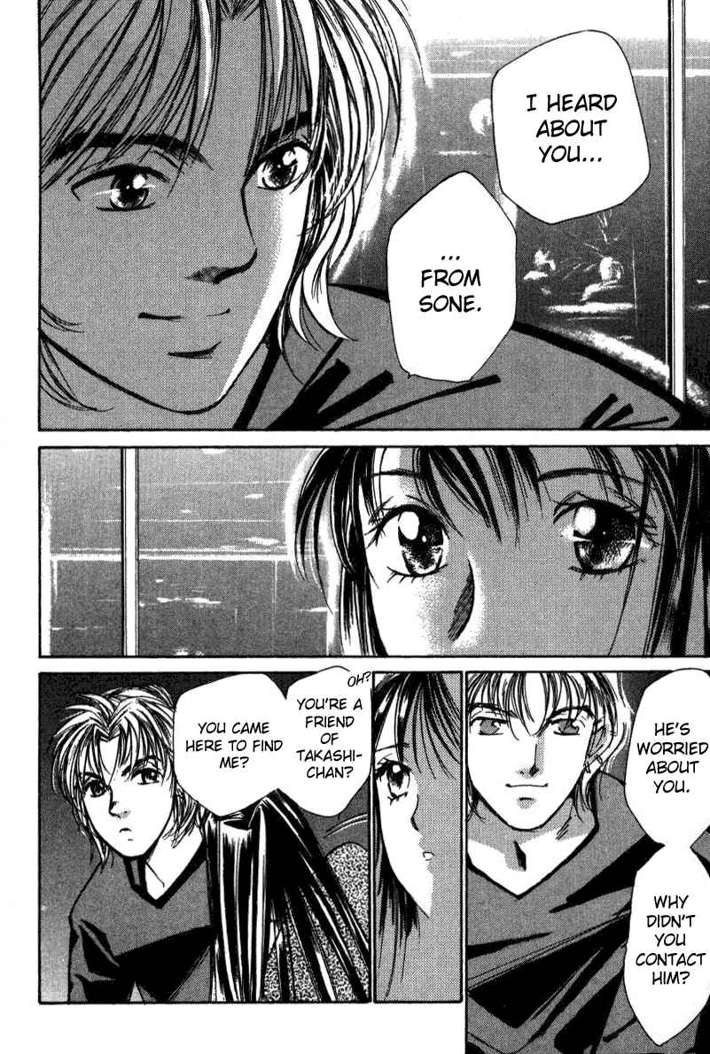 Haru yo Koi Volume 2 page 208 - story arc multi-work series hentai manga - read online free