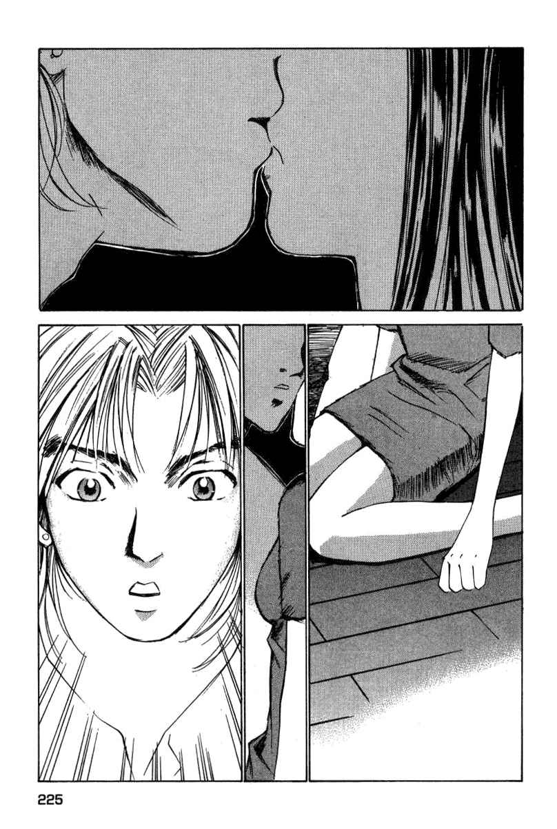 Haru yo Koi Volume 2 page 227 - story arc multi-work series hentai manga - read online free