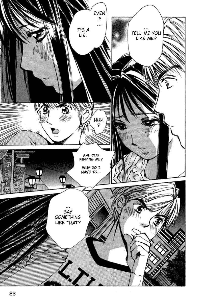 Haru yo Koi Volume 2 page 24 - story arc multi-work series hentai manga - read online free