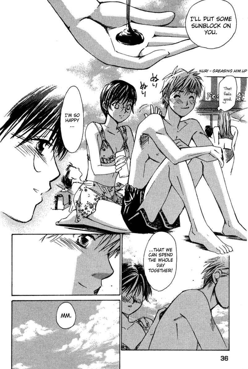 Haru yo Koi Volume 2 page 37 - story arc multi-work series hentai manga - read online free