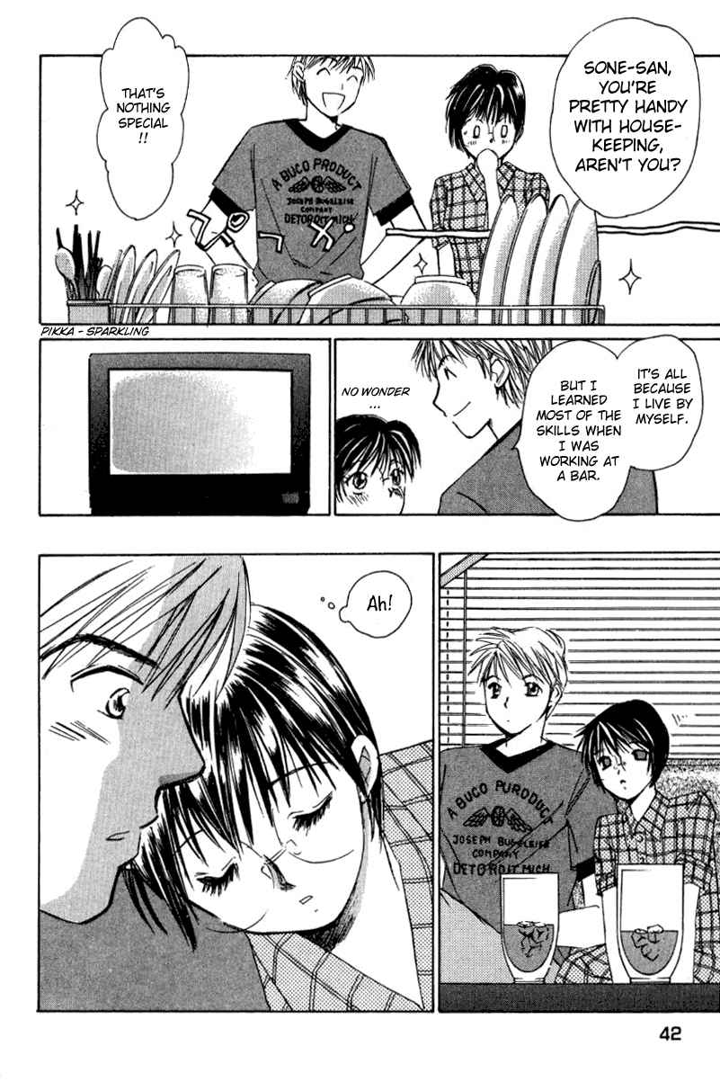 Haru yo Koi Volume 2 page 43 - story arc multi-work series hentai manga - read online free