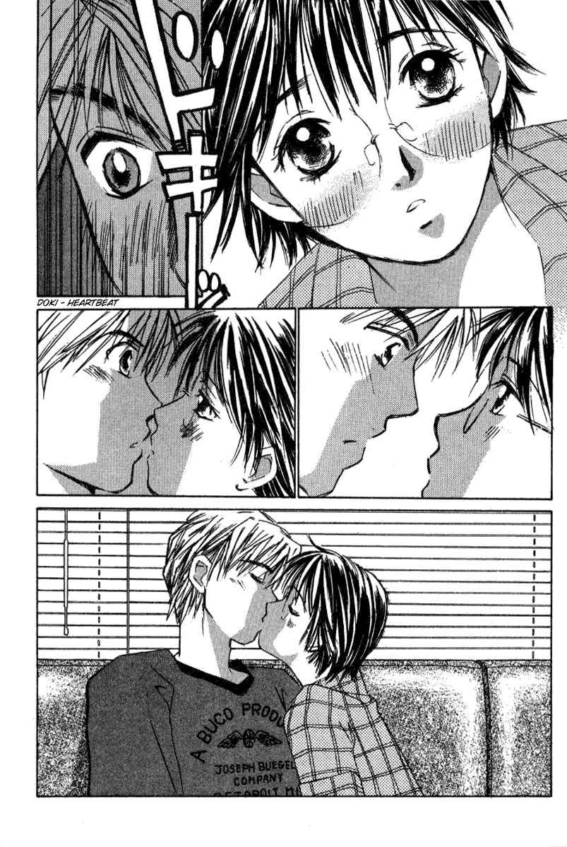 Haru yo Koi Volume 2 page 45 - story arc multi-work series hentai manga - read online free