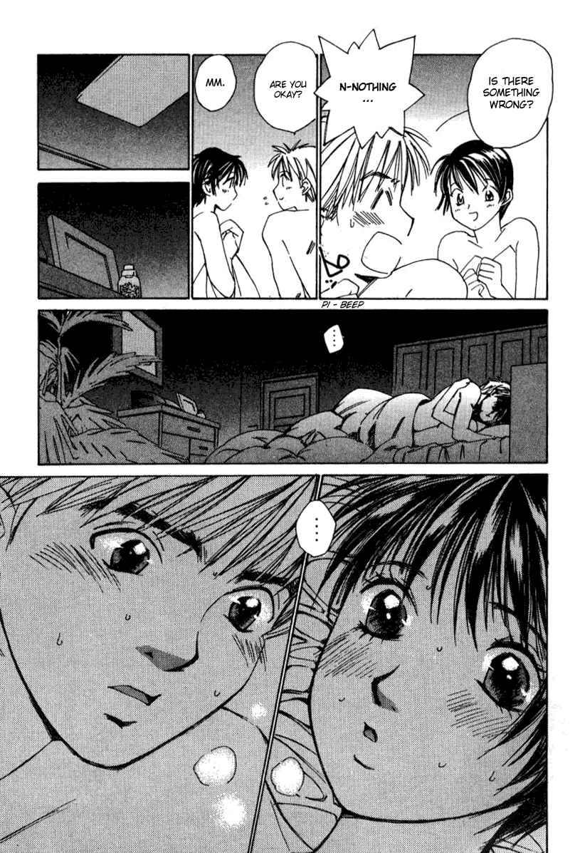 Haru yo Koi Volume 2 - Page 60
