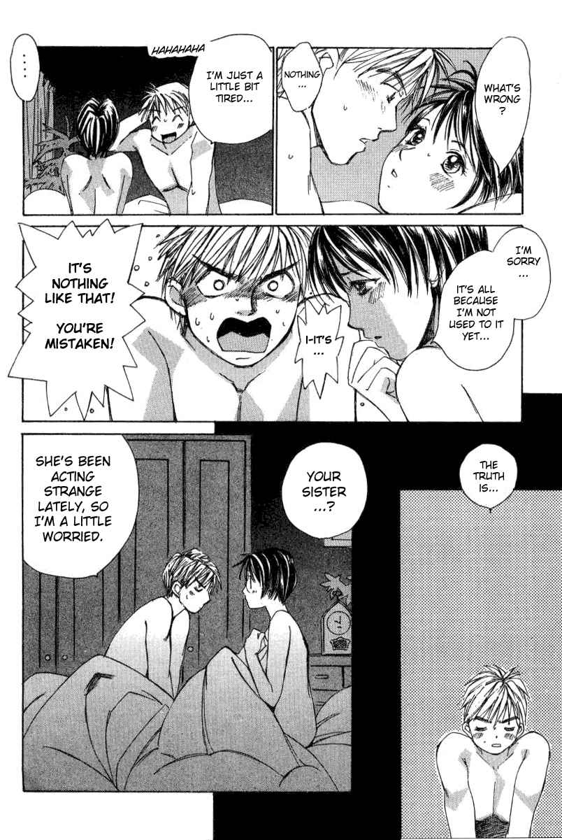 Haru yo Koi Volume 2 page 61 - story arc multi-work series hentai manga - read online free