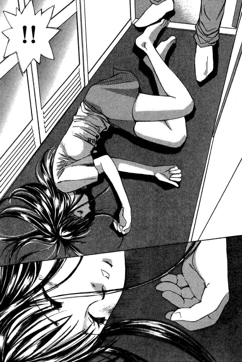 Haru yo Koi Volume 2 - Page 66
