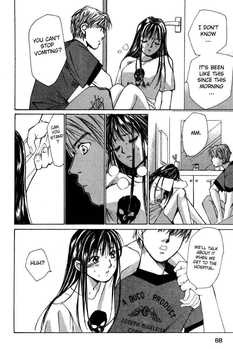 Haru yo Koi Volume 2 page 69 - story arc multi-work series hentai manga - read online free