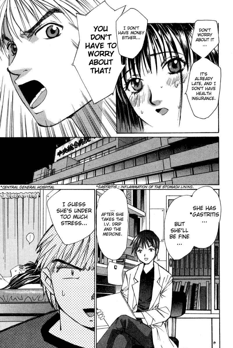 Haru yo Koi Volume 2 page 70 - story arc multi-work series hentai manga - read online free