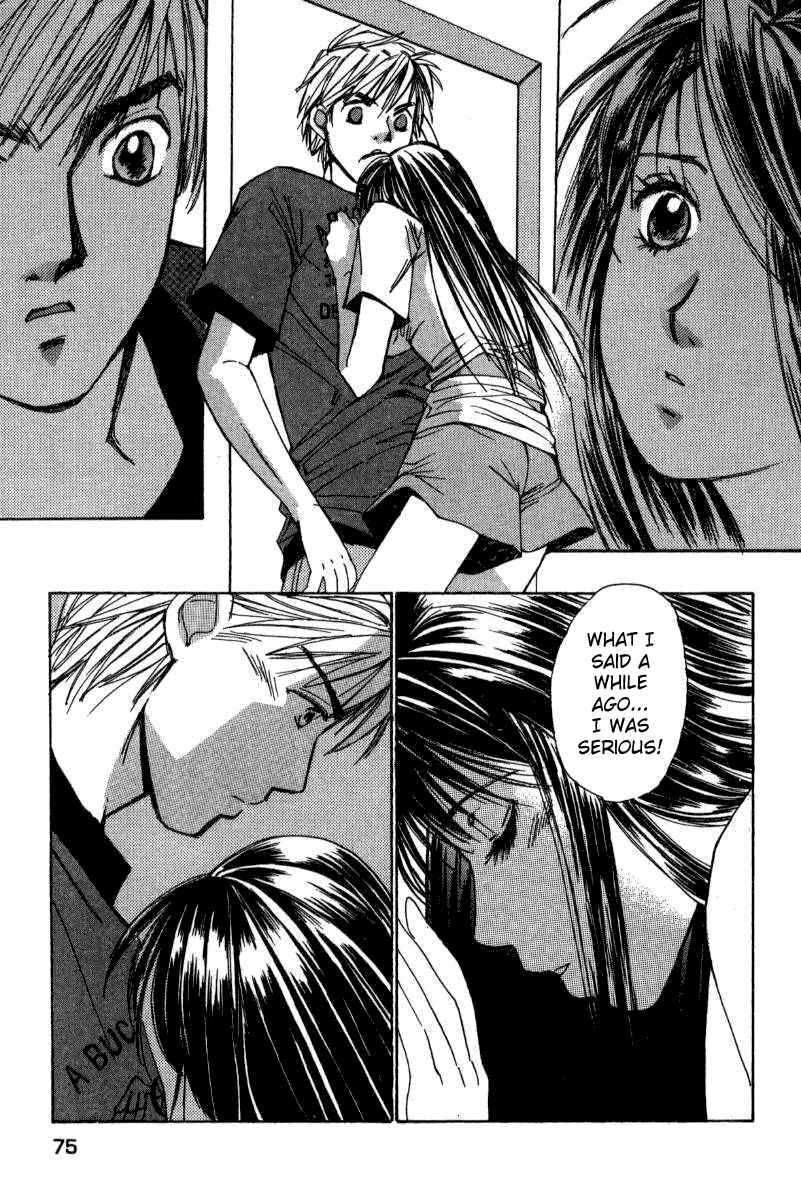 Haru yo Koi Volume 2 - Page 76