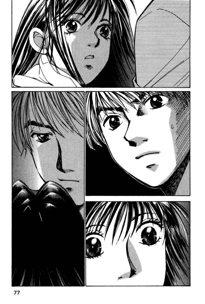 Haru yo Koi Volume 2 page 78 - story arc multi-work series hentai manga - read online free