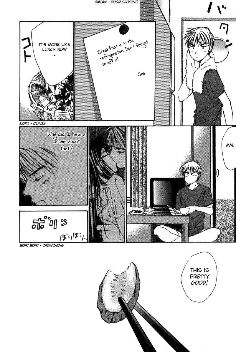 Haru yo Koi Volume 2 page 85 - story arc multi-work series hentai manga - read online free