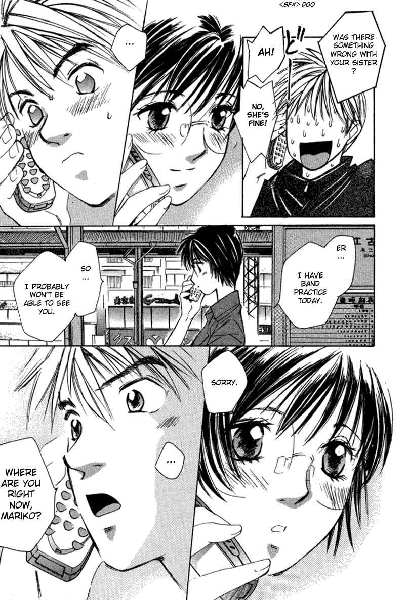 Haru yo Koi Volume 2 page 88 - story arc multi-work series hentai manga - read online free