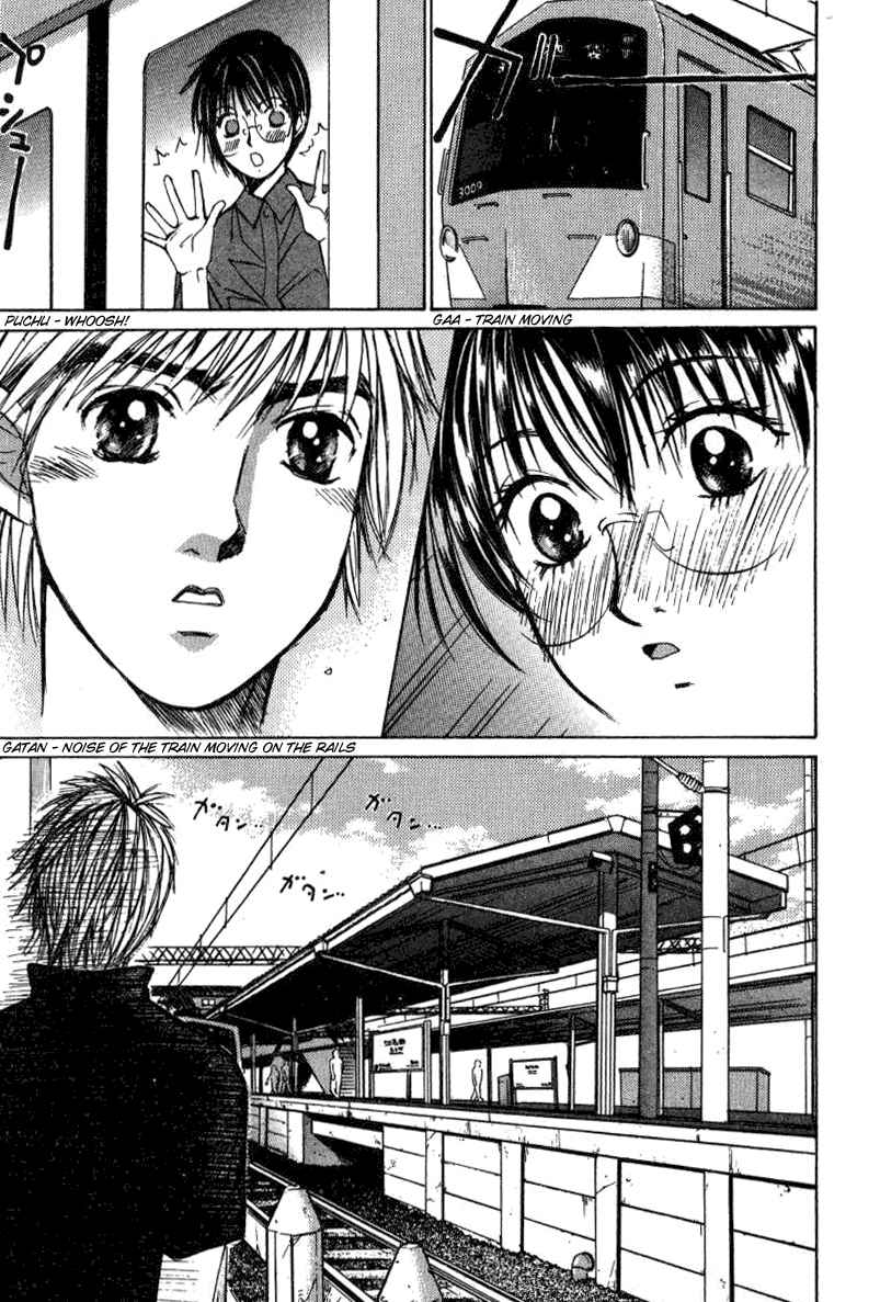 Haru yo Koi Volume 2 - Page 90