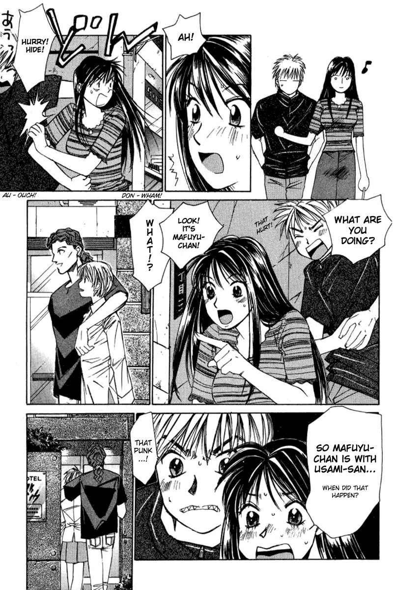 Haru yo Koi Volume 2 - Page 92
