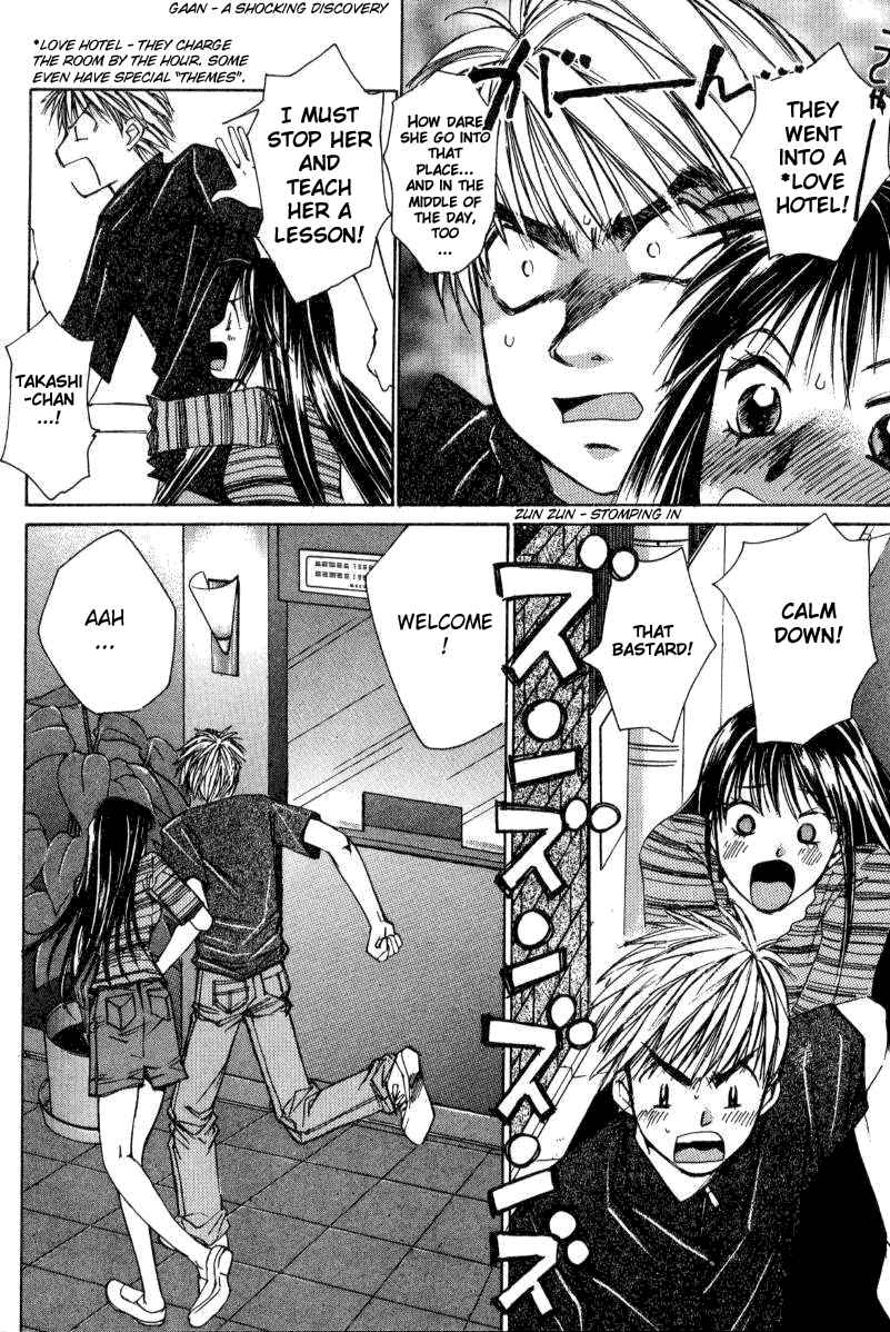 Haru yo Koi Volume 2 - Page 93