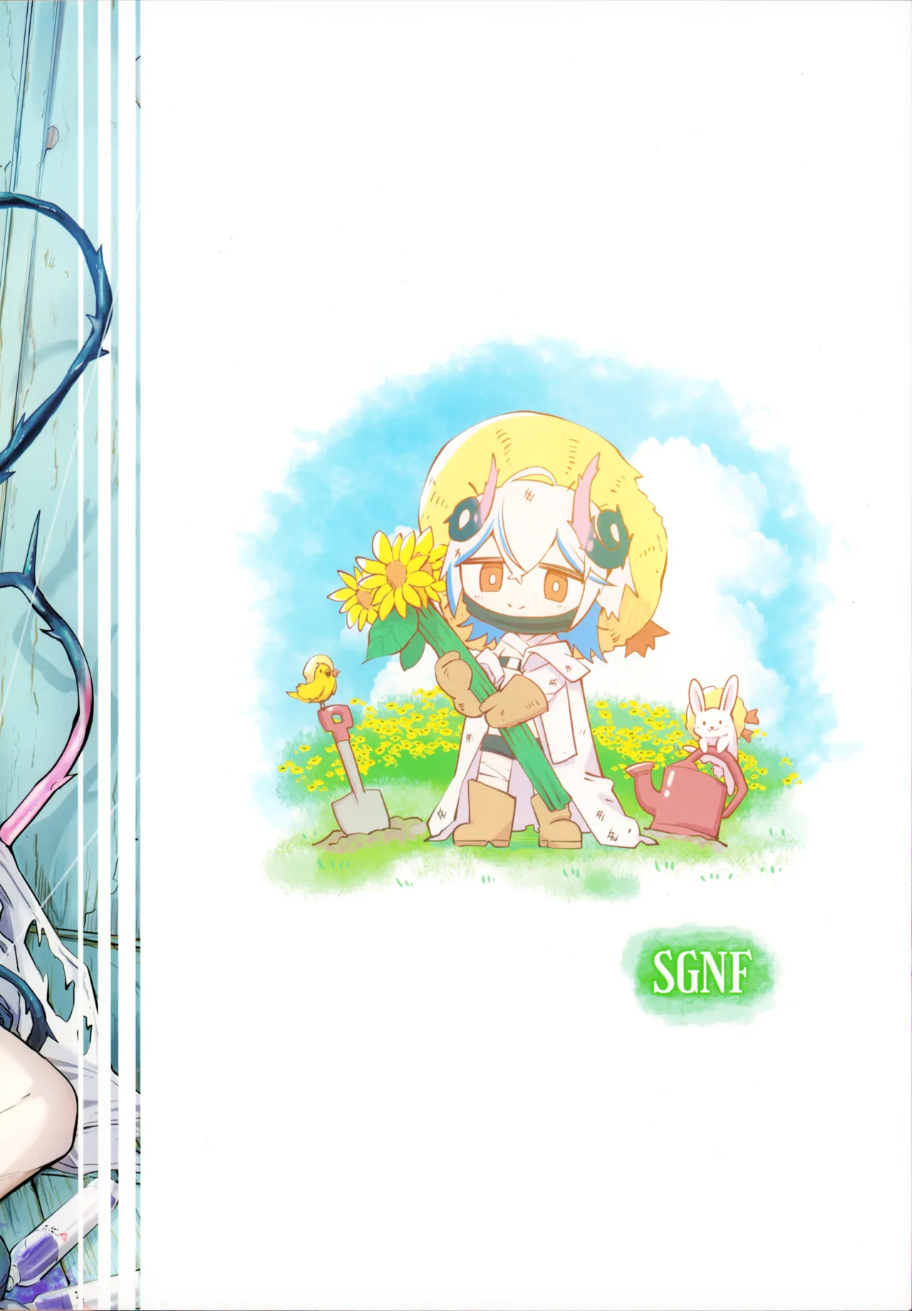 Toxin To Sunflower page 17 girls frontline neural cloud parody - bandages full censorship hentai manga - read online free