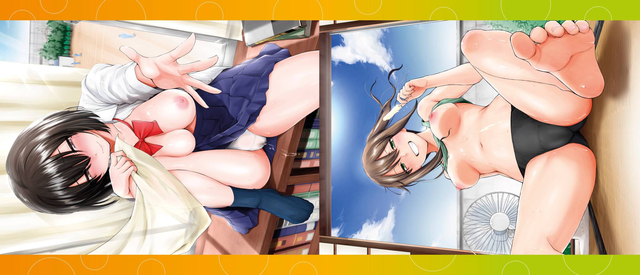 Akogare Kogare | 焦躁的憧憬 - Page 2