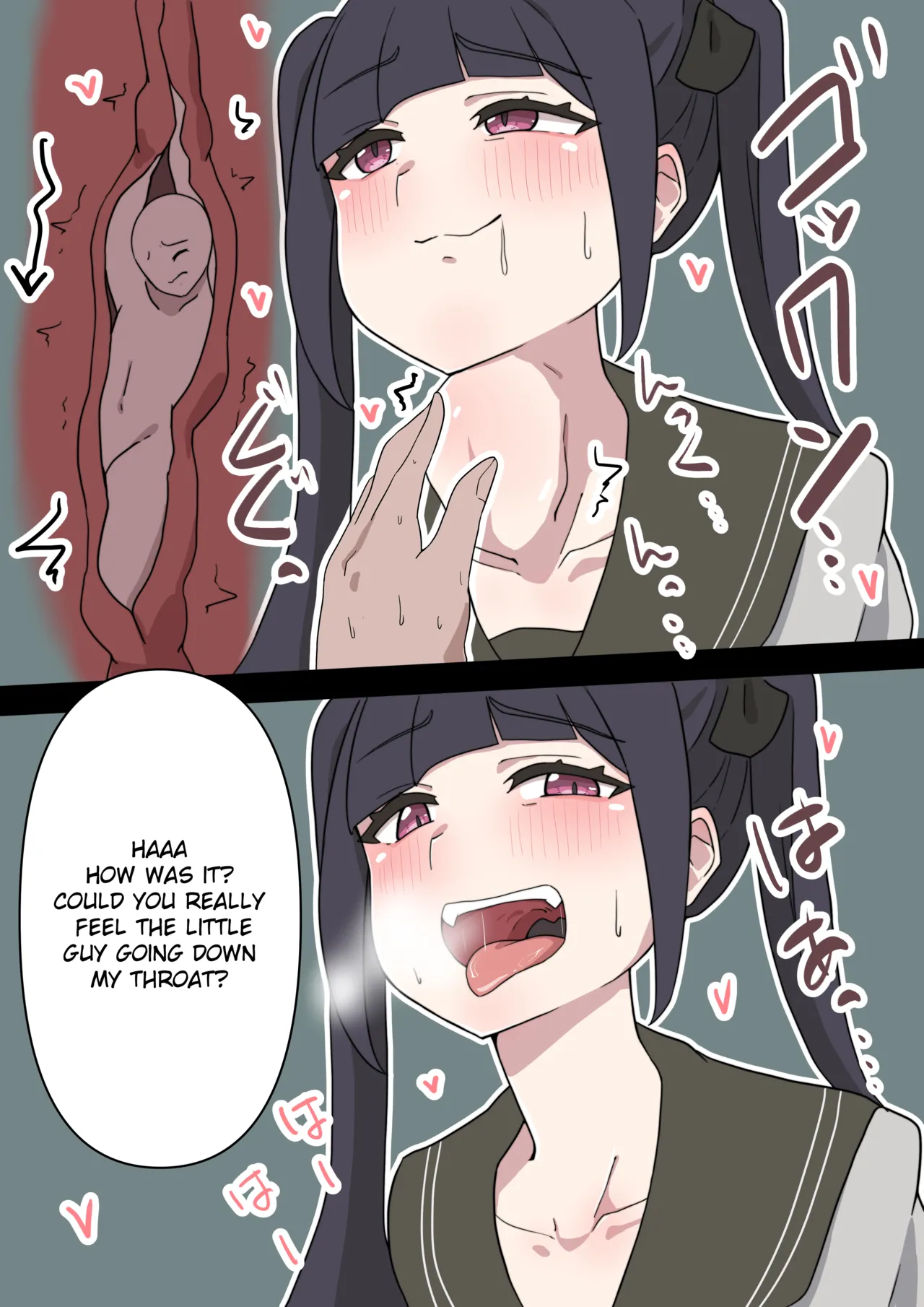 Kobito no marunomi shouka wo misetekureru - Page 17