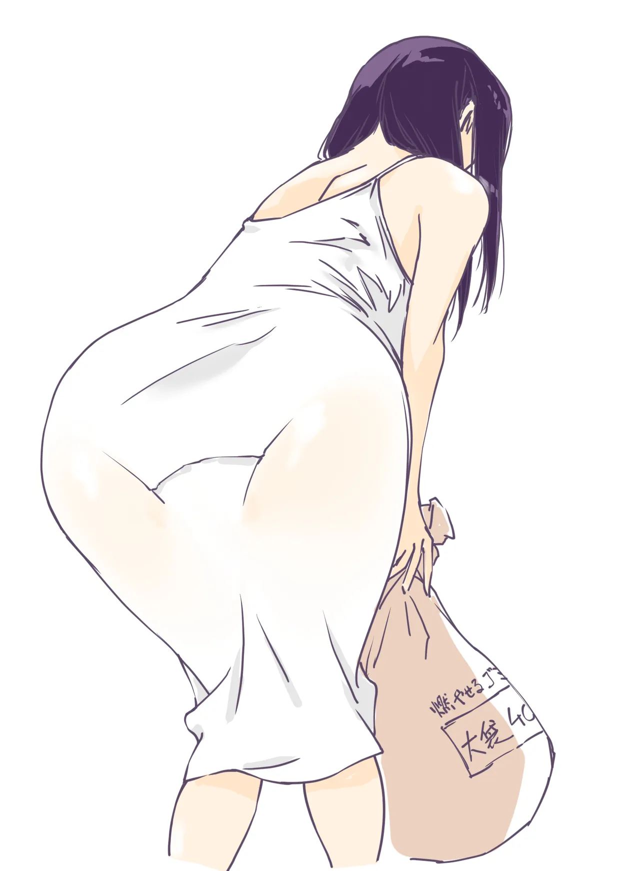 Oshikake Nee-chan page 62 original parody - inseki big breasts hentai manga - read online free