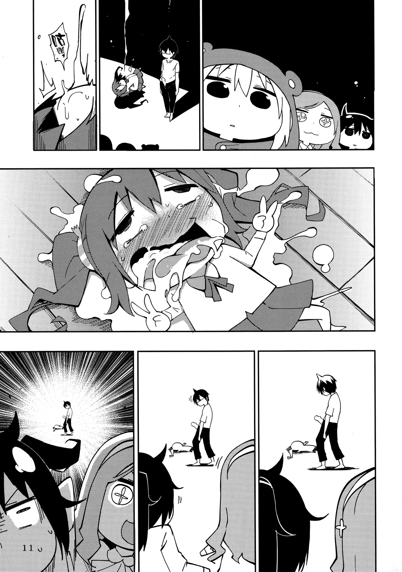 UMR! Hi!x2 Tenga ja Nai yo! Umaru-chan Sex! page 12 featuring nana ebina himouto umaru-chan parody - group glasses hentai manga - read online free