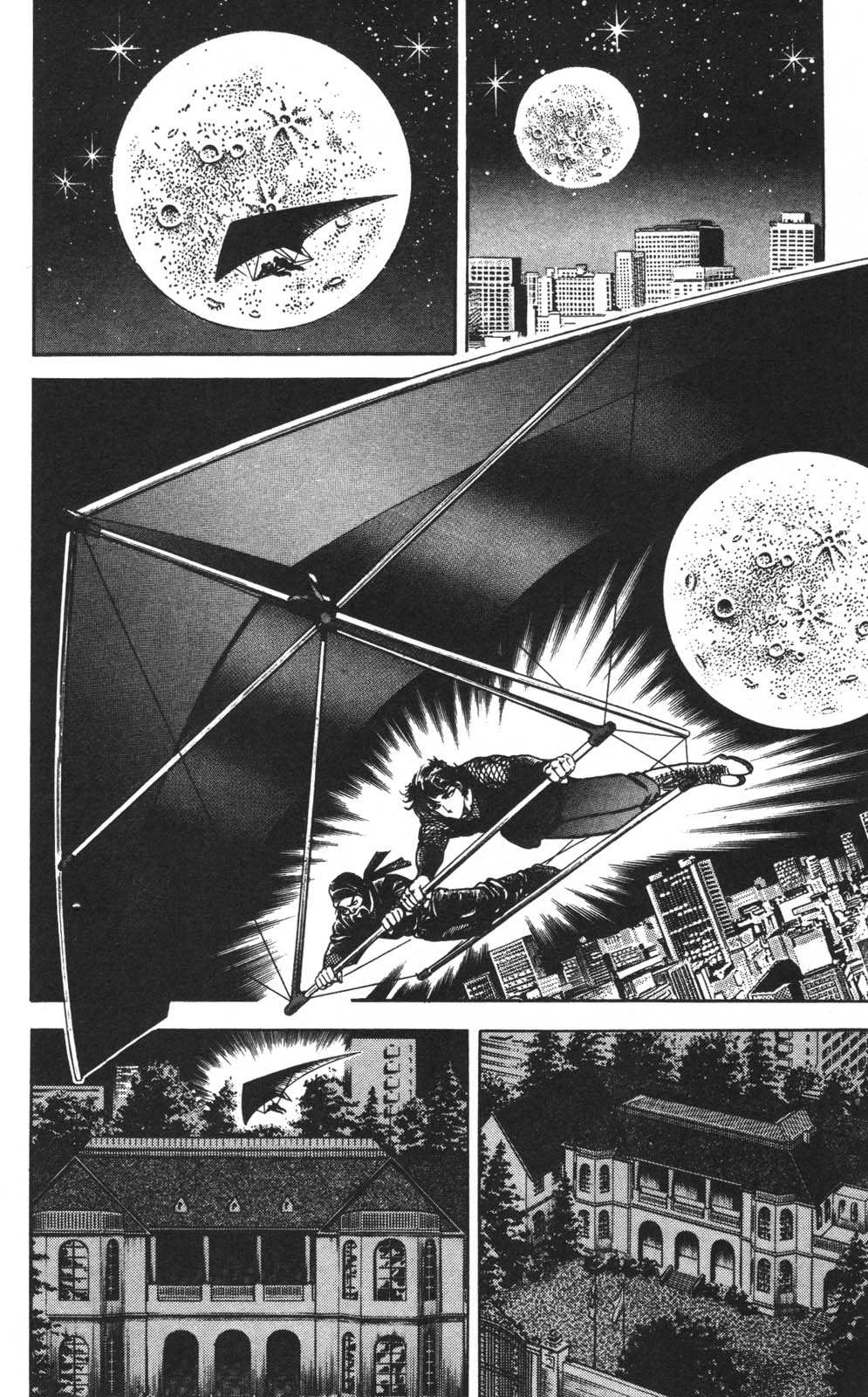 密令杀手 牙 第1巻 page 32 - multi-work series tankoubon hentai manga - read online free