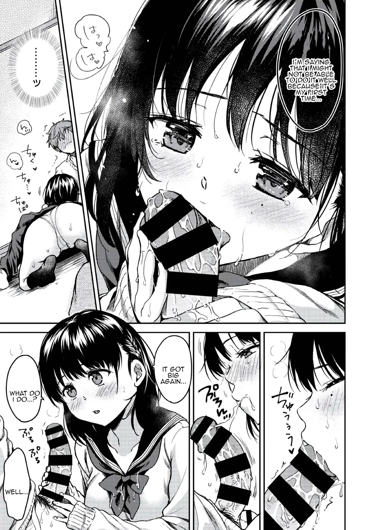 Bokura no Hajimete page 11 - virginity schoolboy uniform hentai manga - read online free