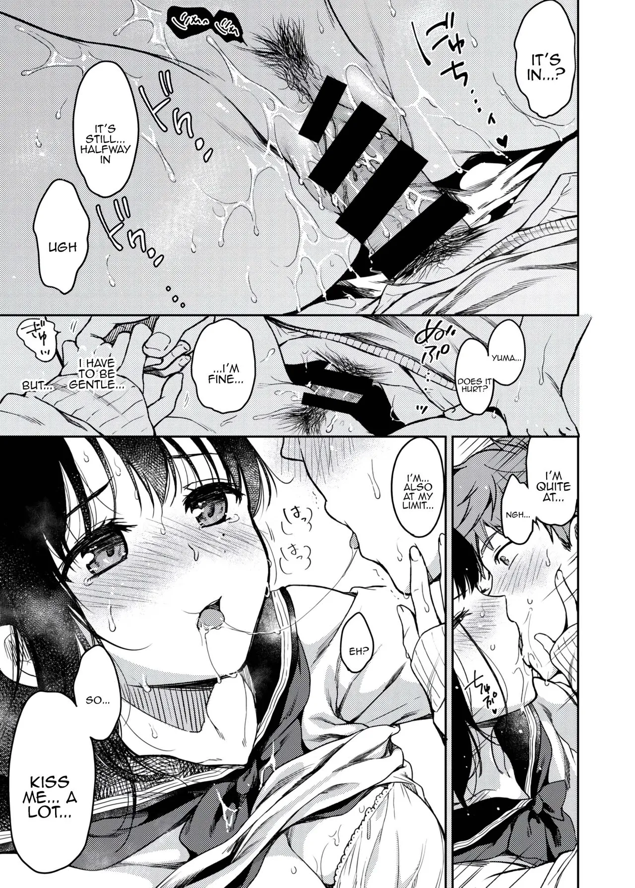 Bokura no Hajimete - Page 13