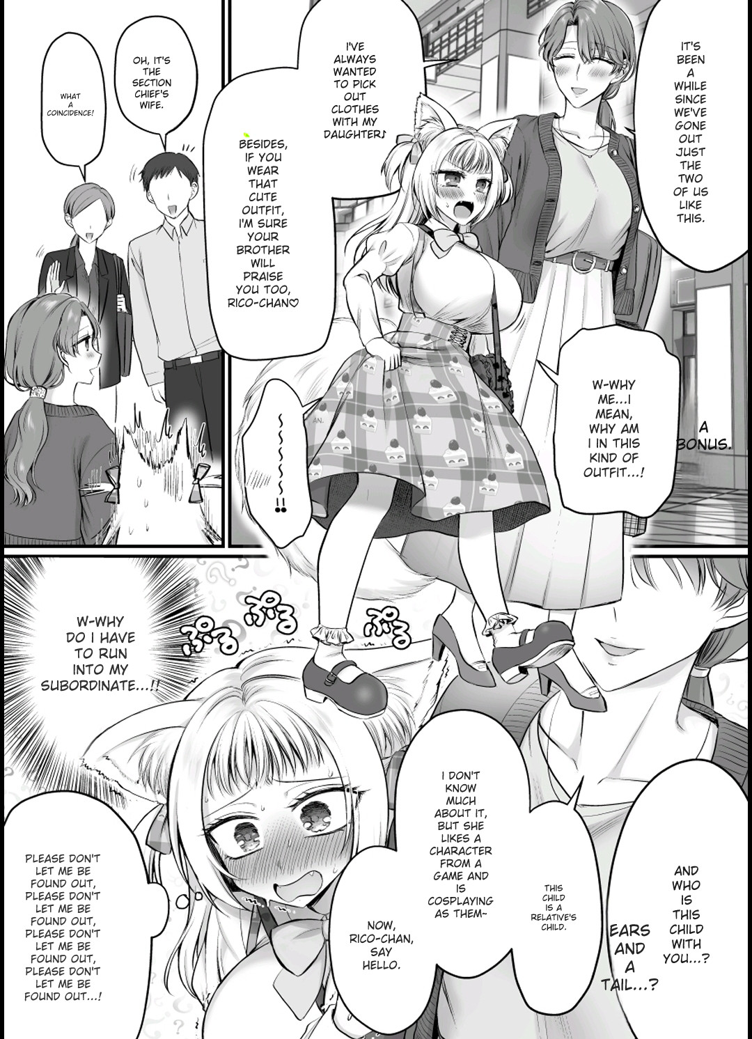 Genjitsu Douki Gacha 2 page 39 original parody - father gender bender hentai manga - read online free